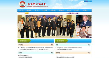 Talhuang案例庫(kù) 連接全球軟件外包與自由職業(yè)者的橋梁